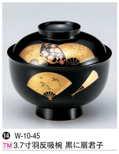 3.7 Hzo ɐNq@`âĂȂ` `o zo `q `q o o zo z  zo zo X`o Wt H@ H@Ή aH a  Ɩp a