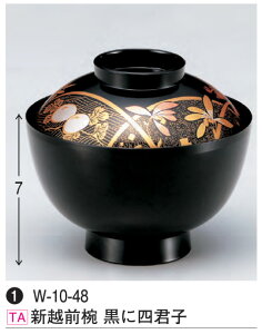 VzOo ɎlNq@`âĂȂ` o o H@ H@Ή aH a   Ɩp aH    HV ].y 򎽊 z