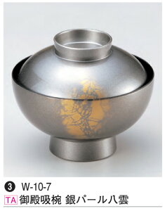 azo p[_@`âĂȂ` `o zo `q `q o o zo z  zo zo X`o Wt H@ H@Ή aH a  Ɩp aH