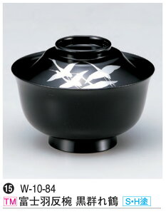 xmHo Q (SEHh)@`âĂȂ` o o H@ H@Ή aH a   Ɩp aH    HV ].y 򎽊 z