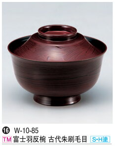 xmHo Ñі (SEHh)@`âĂȂ` o o H@ H@Ή aH a   Ɩp aH    HV ].y 򎽊 z