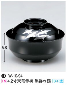 4.2 Vo Q (SEHh)@`âĂȂ` o o H@ H@Ή aH a   Ɩp aH    HV ].y 򎽊 z