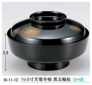 5 Vo ܗ֏ (SEHh)@`âĂȂ` o o H@ H@Ή aH a   Ɩp aH    HV ].y 򎽊 z