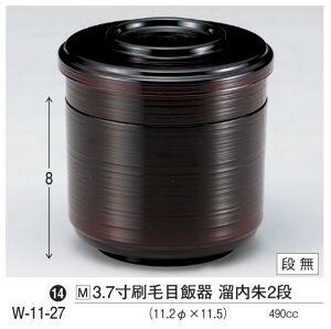 3.7 і ъ  2i@`âĂȂ` ъ  H  ͂ Ɩp aH  aH  HV a ].y 򎽊 z