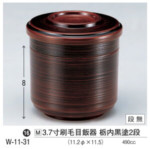 3.7 і ъ  h 2i@`âĂȂ` ъ  H  ͂ Ɩp aH aH  a  HV ].y 򎽊 z