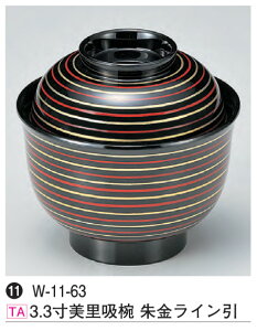 3.3 zo C@`âĂȂ` `o zo `q `q o o zo z  zo zo X`o Wt H@ H@Ή aH a  Ɩp 