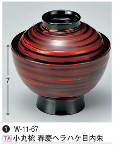 ۘo tcwnPړ@`âĂȂ` o o H@ H@Ή aH a   Ɩp aH    HV ].y 򎽊 z