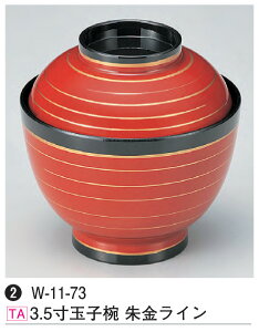 3.5 ʎqo C@`âĂȂ` o o H@ H@Ή aH a   Ɩp aH    HV ].y 򎽊 z