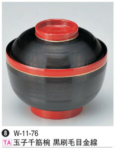 ʎq o іڋ@`âĂȂ` o o H@ H@Ή aH a   Ɩp aH    HV ].y 򎽊 z