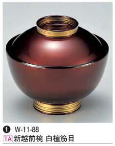 VzOo hؖځ@`âĂȂ` o o H@ H@Ή aH a   Ɩp aH    HV ].y 򎽊 z