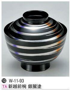 VzOo h@`âĂȂ` o o H@ H@Ή aH a   Ɩp aH    HV ].y 򎽊 z