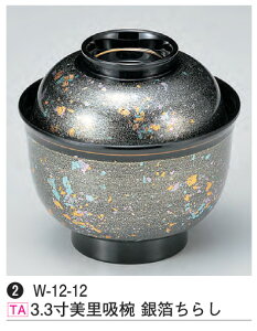 3.3 zo ┓炵@`âĂȂ` `o zo `q `q o o zo z  zo zo X`o Wt H@ H@Ή aH a  Ɩp a