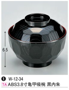 ABS 3.8 Tbzo @`âĂȂ` `o zo `q `q o o zo z  zo zo X`o Wt H@ H@Ή aH a  Ɩp