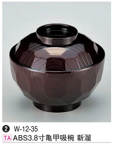 ABS 3.8 Tbzo V@`âĂȂ` `o zo `q `q o o zo z  zo zo X`o Wt H@ H@Ή aH a  Ɩp 