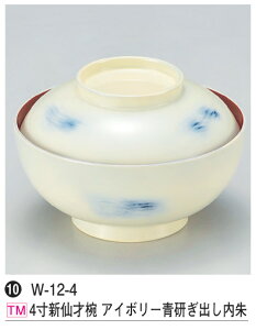 4 V˘o AC{[o@`âĂȂ` o o H@ H@Ή aH a   Ɩp aH    HV ].y 򎽊 z