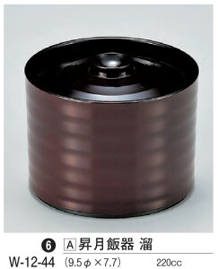  ъ @`âĂȂ` ъ  H  ͂ Ɩp aH aH  a  HV ].y 򎽊 z