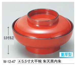 5.5 啽o  V [d^ ]@`âĂȂ` o o aH a   Ɩp aH    HV ].y 򎽊 z