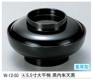 5.5 啽o  V [d^ ]@`âĂȂ` o o aH a   Ɩp aH    HV ].y 򎽊 z