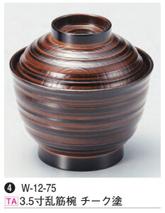 3.5 ؘo `[Nh@`âĂȂ` o o H@ H@Ή aH a   Ɩp aH    HV ].y 򎽊 z