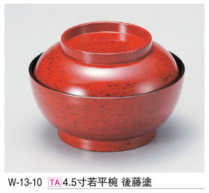 4.5 ᕽo 㓡h@`âĂȂ` o o H@ H@Ή aH a   Ɩp aH    HV ].y 򎽊 z