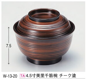 4.5  ъ `[Nh@`âĂȂ` ъ  H  ͂ H@ H@Ή Ɩp aH aH  a  HV ].y 򎽊 z