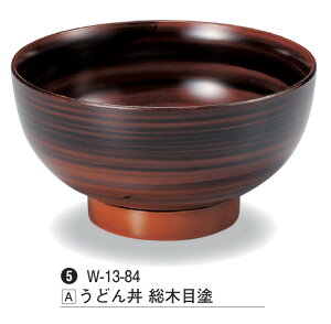 ǂ ؖړh@`âĂȂ`  ǂԂ ؖ  H  킢  Ɩp aH  aH  HV a ].y 򎽊 z