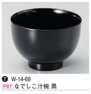 Ȃł`q @`âĂȂ` `o zo `q `q o o  zo zo X`o H@ H@Ή aH a  Ɩp aH    HV ].y 