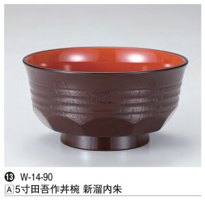 5 c옥o V@`âĂȂ` o o ǂԂ   ͂ o  aH a   H  킢  Ɩp aH   HV ].y 򎽊