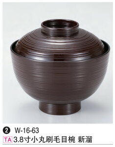 3.8 ۍіژo V@`âĂȂ` o o H@ H@Ή aH a   Ɩp aH    HV ].y 򎽊 z