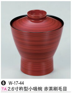 2.6 n^ zo Ԓіځ@`âĂȂ` `o zo `q `q o o zo z  zo zo X`o Wt H@ H@Ή aH a  Ɩp