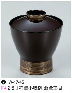 2.6 n^ zo ؖځ@`âĂȂ` `o zo `q `q o o zo z  zo zo X`o Wt H@ H@Ή aH a  Ɩp 