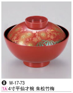 4 ˘o 鏼| ~@`âĂȂ` o |~ o H@ H@Ή aH a   Ɩp aH    HV ].y 򎽊 z