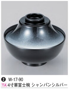 4 ؕxmo VpVo[@`âĂȂ` o o H@ H@Ή aH a   Ɩp aH    HV ].y 򎽊 z