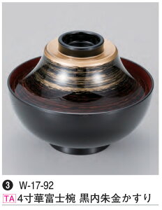 4 ؕxmo @`âĂȂ` o o H@ H@Ή aH a   Ɩp aH    HV ].y 򎽊 z