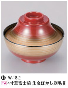 4 ؕxmo ڂіځ@`âĂȂ` o o H@ H@Ή aH a   Ɩp aH    HV ].y 򎽊 z