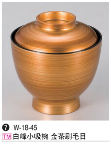  zo іځ@`âĂȂ` `o z X` o aH z o  a H@ H@Ή   Ɩp zo aH   HV ].y 򎽊 