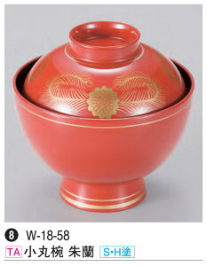 ۘo 闖 (SEHh)@`âĂȂ` o o H@ H@Ή aH a   Ɩp aH    HV ].y 򎽊 z