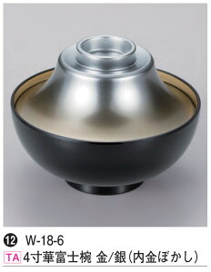 4 ؕxmo ^ (ڂ) @`âĂȂ` o o H@ H@Ή aH a   Ɩp aH    HV ].y 򎽊 z