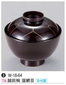 zOo Ԗ (SEHh)@`âĂȂ` o o H@ H@Ή aH a   Ɩp aH    HV ].y 򎽊 z