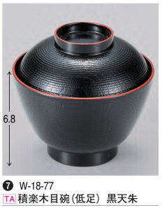 ϊyؖژq (ᑫ)  V@`âĂȂ` ؖ Ɩp aH   aH  HV a ].y 򎽊 z