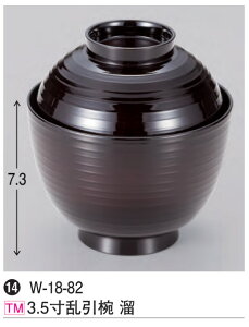 3.5 o @`âĂȂ` o o H@ H@Ή aH a   Ɩp aH    HV ].y 򎽊 z