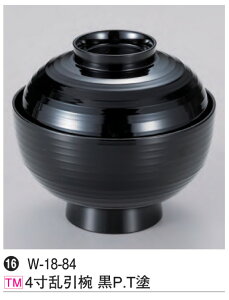 4 o P.Th@`âĂȂ` o o H@ H@Ή aH a   Ɩp aH    HV ].y 򎽊 z