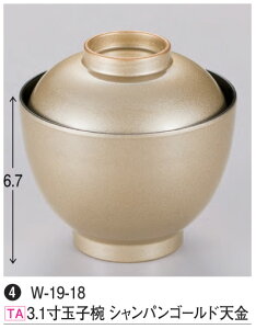 3.1 ʎqo VpS[hV@`âĂȂ` o o H@ H@Ή aH a   Ɩp aH    HV ].y 򎽊 z