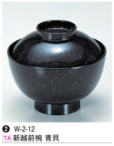 VzOo L@`âĂȂ` o o H@ H@Ή aH a   Ɩp aH    HV ].y 򎽊 z