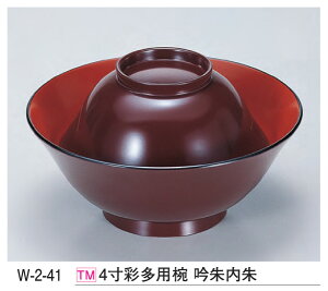 4 ʑpo @`âĂȂ` o o H@ H@Ή aH a   Ɩp aH    HV ].y 򎽊 z