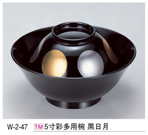 5 ʑpo @`âĂȂ` o o H@ H@Ή aH a   Ɩp aH    HV ].y 򎽊 z