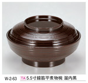 5.5 ؕ ϕo  @`âĂȂ` o ϕ aH  o  a H@ H@Ή  Ɩp aH   HV ].y 򎽊 z