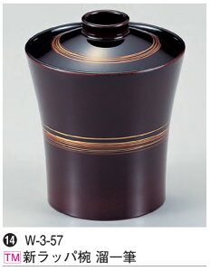 Vbpo M@`âĂȂ` o o H@ H@Ή aH a   Ɩp aH    HV ].y 򎽊 z