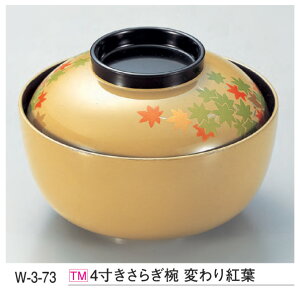 4 炬o ςgt@`âĂȂ` o o H@ H@Ή aH a   Ɩp aH    HV ].y 򎽊 z