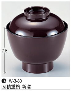 Ϗdo V@`âĂȂ` o o aH a   Ɩp aH    HV ].y 򎽊 z